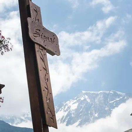 Signal Ξενοδοχείο